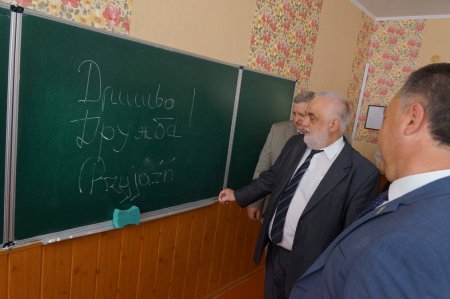 Делегація з Польші у навчальних закладах району Делегація з Польші у навчальних закладах району